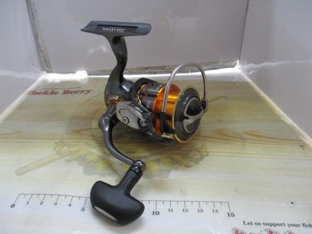 13セルテート 2510PE-H