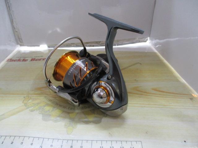 13セルテート 2510PE-H