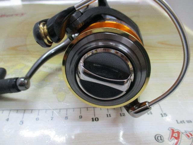 13セルテート 2510PE-H