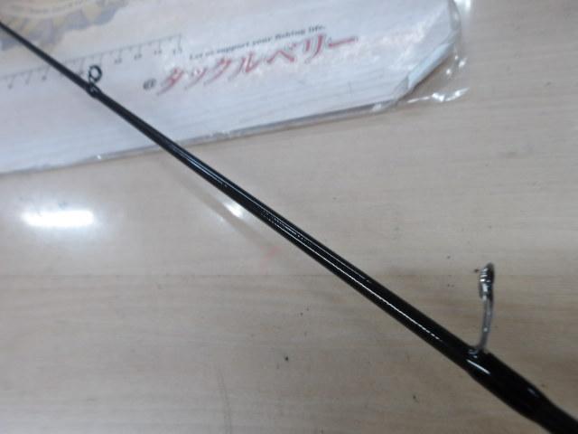 ワイルドサイド WSS61L