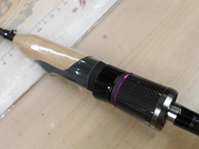 ワイルドサイド WSS61UL