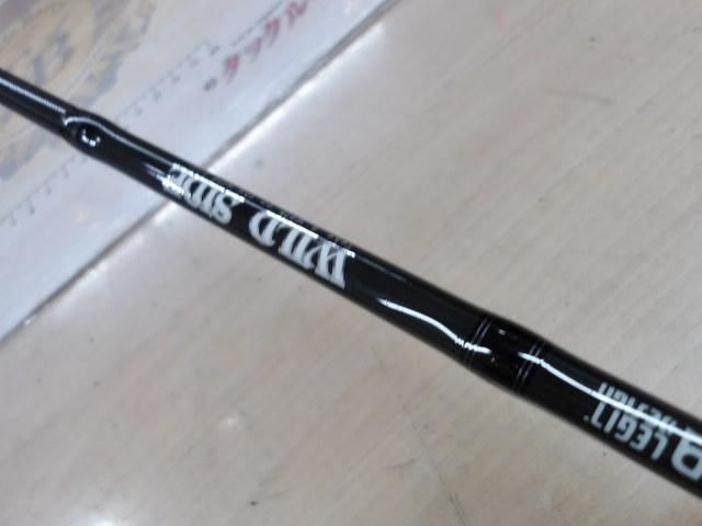 ワイルドサイド WSS61UL