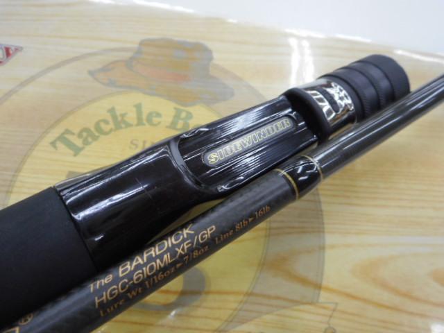 サイドワインダーグレートパフォーマー HGC-610MLXF/GP