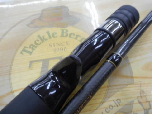 サイドワインダーグレートパフォーマー HGC-610MLXF/GP