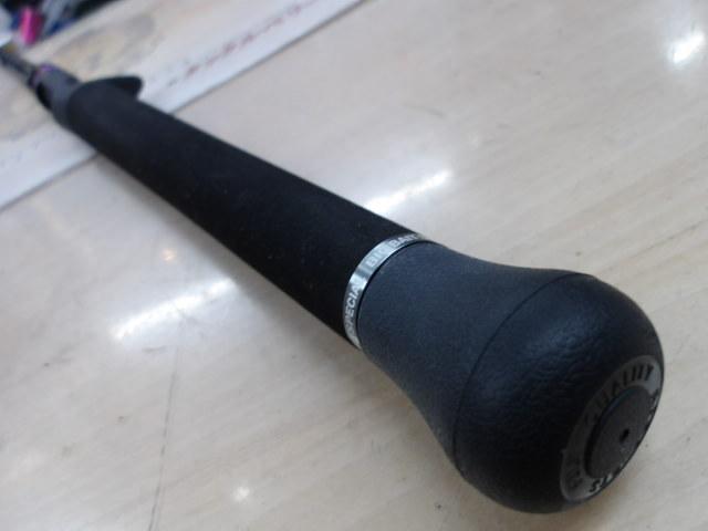 ワイルドサイド WSC64XH Big Bait Special