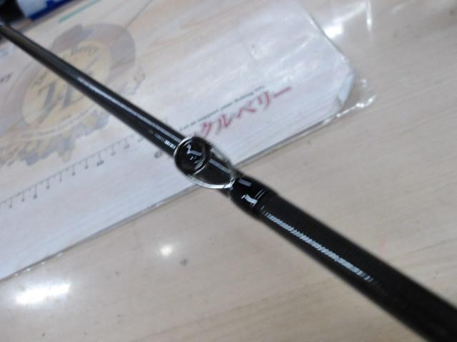 ワイルドサイド WSC64XH Big Bait Special