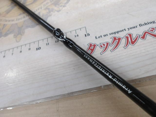 ワイルドサイド WSC64XH Big Bait Special