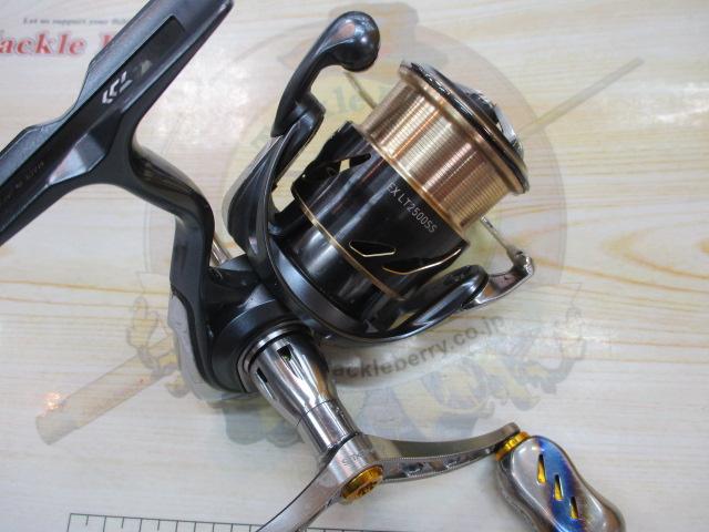 23エアリティ LT2500S-XH