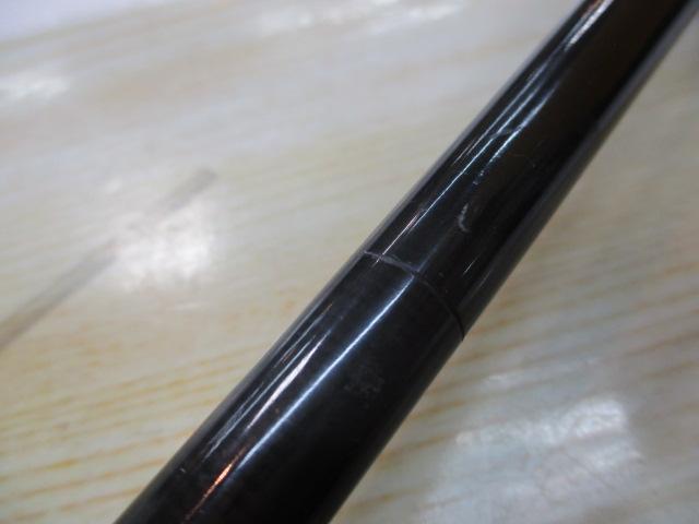 ビンビンスティック BSC-RB610UL-ST