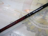 ビンビンスティック BSC-RB610UL-ST