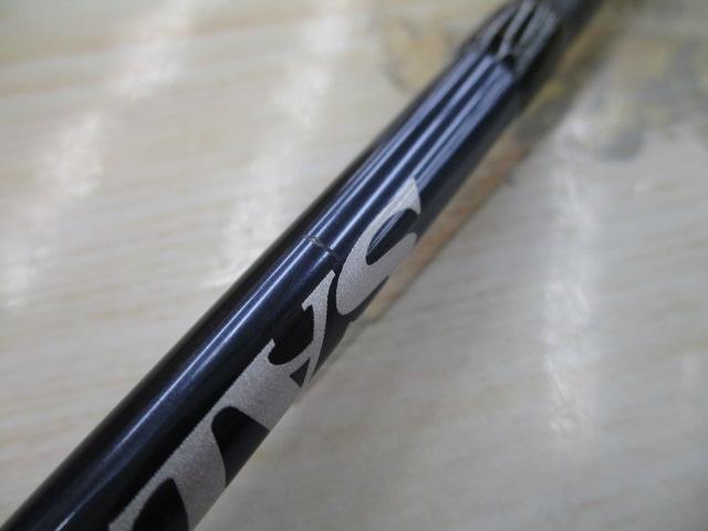 ソルティガSLJ 64MLS-SMT