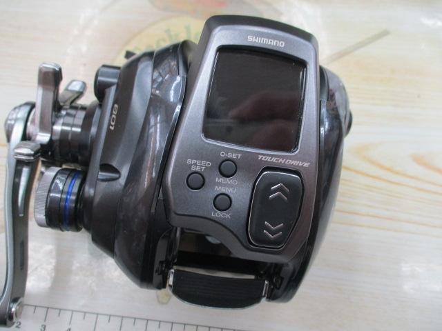 23フォースマスター601
