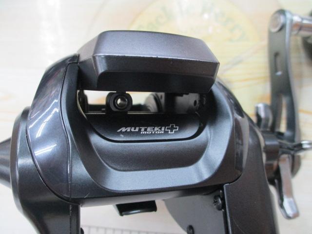 23フォースマスター601