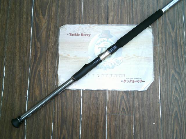HZSIL剣崎T 150-300