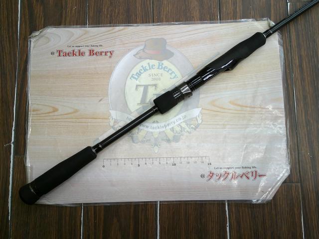 エギゾースト5G EZ5-832ML