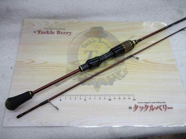 エリアドライブ ARD-64-T