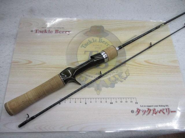 トラウトワンNS B47L