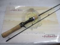 トラウトワンNS B47L