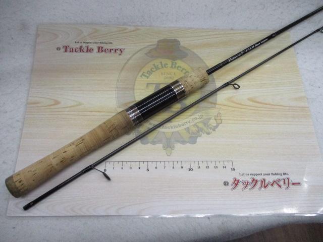 ダーインスレイヴ61UL-Hブラックヴェスパイン 