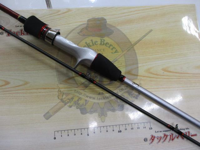リアランサーメバル S270