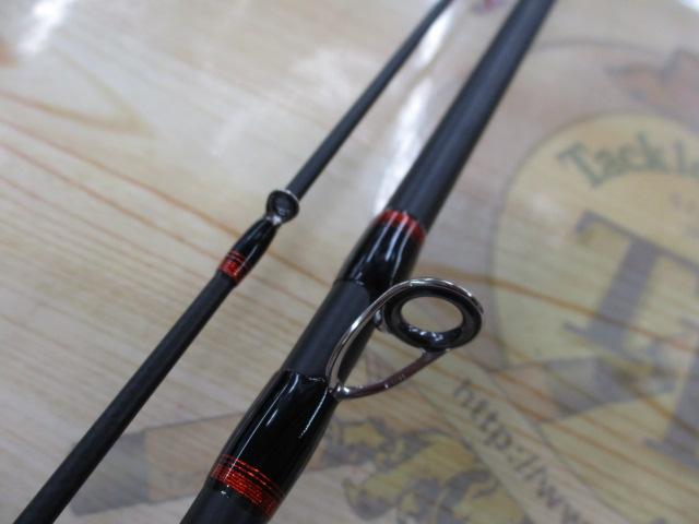 リアランサーメバル S270
