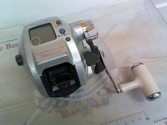ハイパータナコン 300｜＠ベリーネット 日本最大新品中古釣具WEBショップ