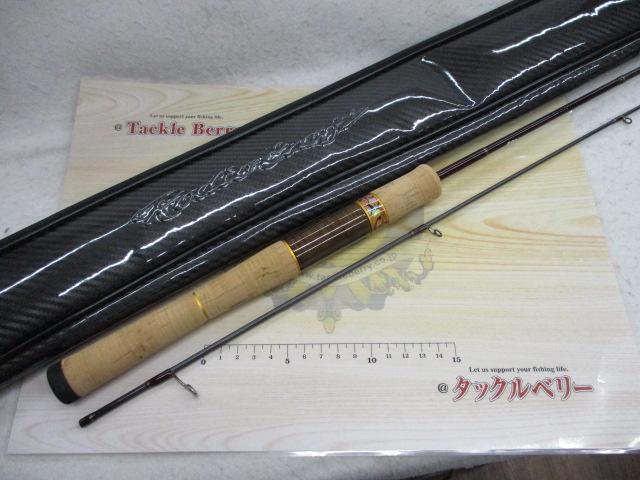 999.9フォーナインマイスター 62LS ホワイトウルフ