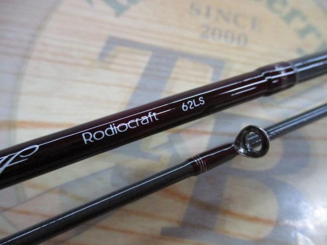 999.9フォーナインマイスター 62LS ホワイトウルフ