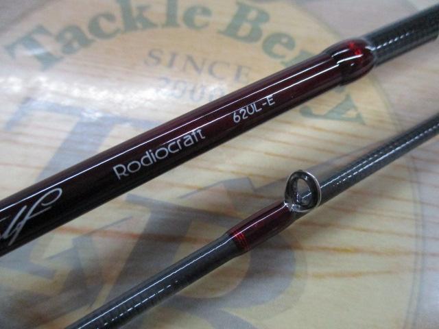 999.9フォーナインマイスター 62UL-Eホワイトウルフ