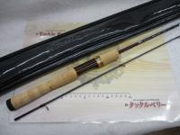 999.9フォーナインマイスター 62UL-Eホワイトウルフ