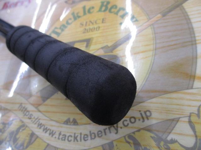 ゾディアス 166ML-2