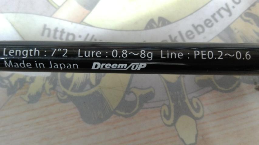 ドリームコンスリー 72L