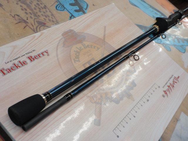 明石カットウフグST160-M