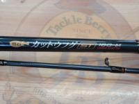 明石カットウフグST160-M