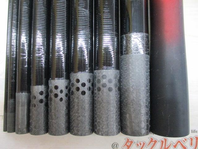 スーパーゲームベイシス H80-85ZP