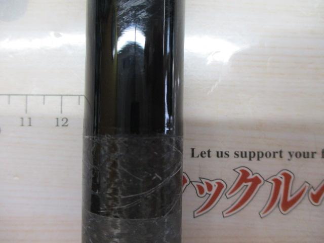 スーパーゲームベイシス H80-85ZP