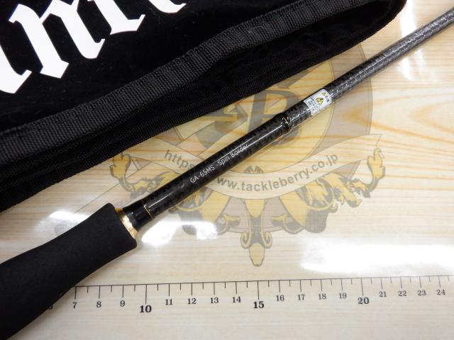 グラディエーターアンチ GA-65MS スピンボーダー