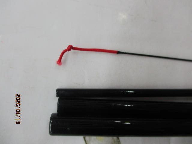 一心へら硬調11