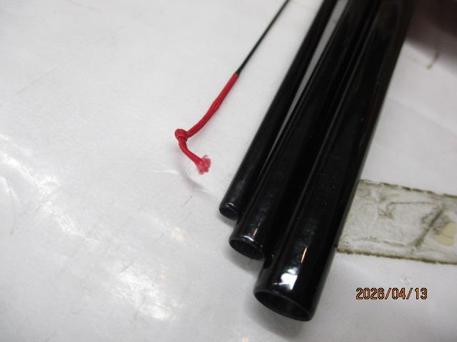 一心へら硬調11