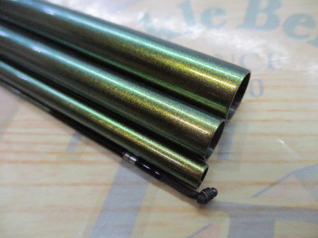 がまへら凛刀迅 13