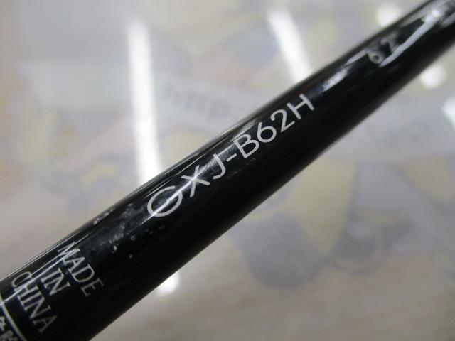 ジャイアントキリング GXJ-B62H