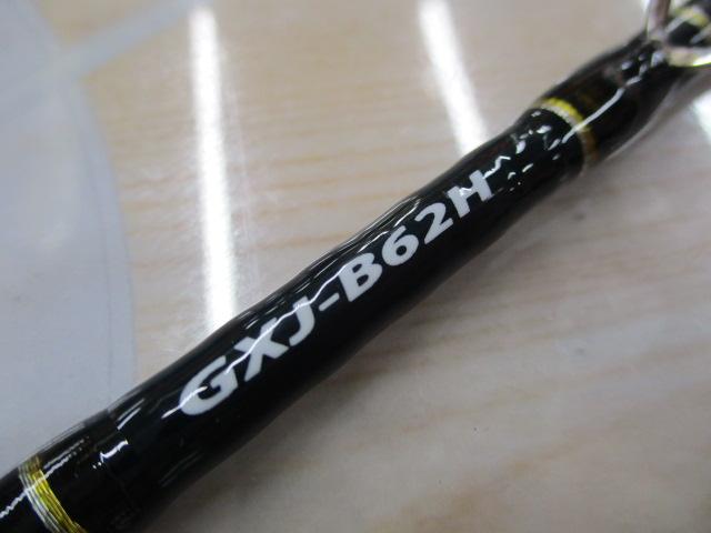 ジャイアントキリング GXJ-B62H