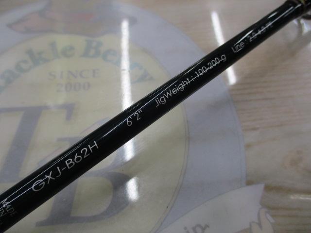 ジャイアントキリング GXJ-B62H