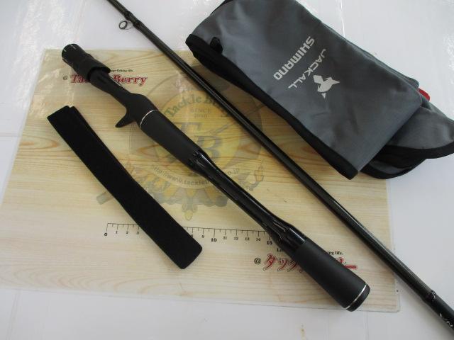 18ポイズンアドレナ 1611M+