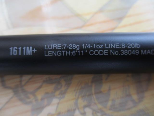 18ポイズンアドレナ 1611M+