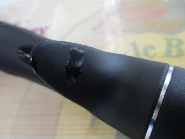 18ポイズンアドレナ 1611M+