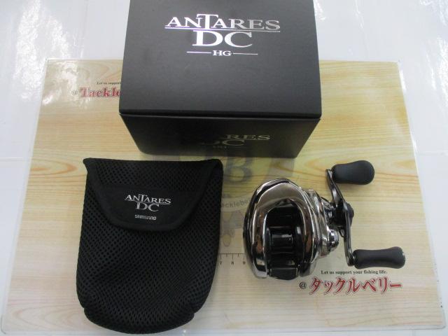 21アンタレスDC HG RH