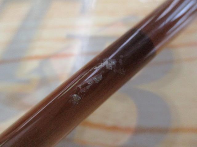 二天粋 おぼろ 21