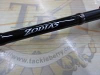 ゾディアス 168L-BFS