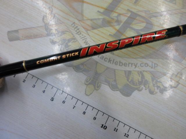 インスパイア ICSS-60UL